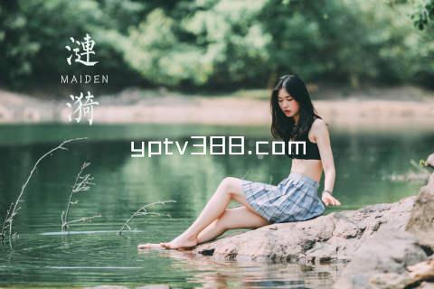yptv388.com